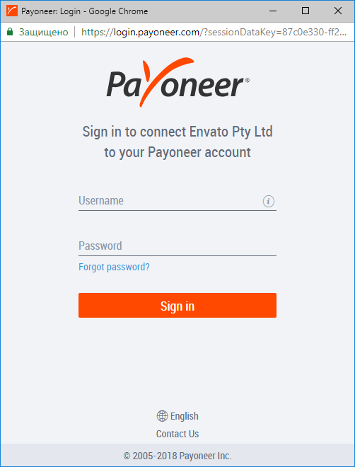 Ввод данных Payoneer для привязки к Envato